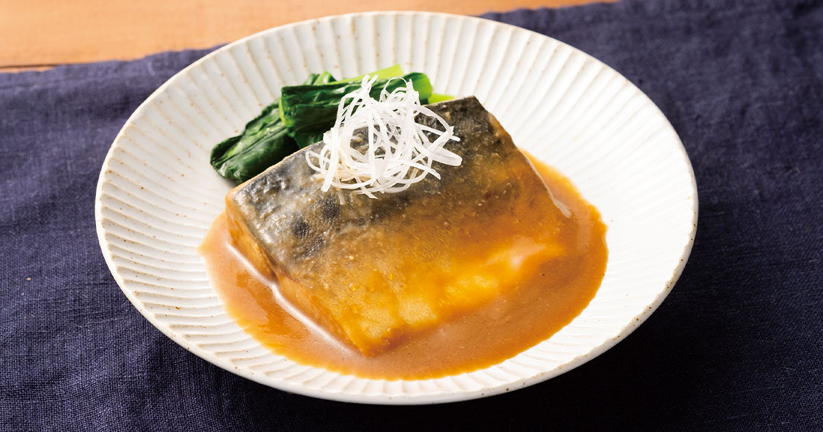 さばの味噌煮（骨とり） | 生協（コープ/COOP）の宅配パルシステム