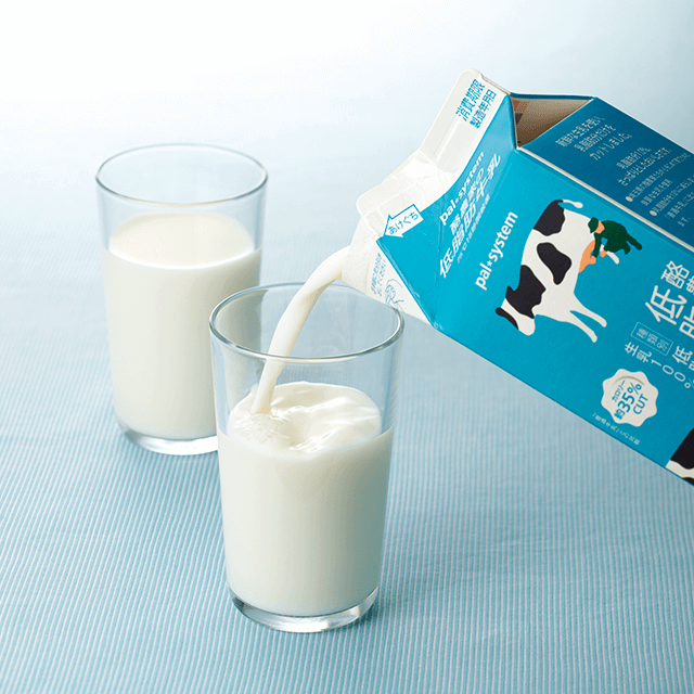 酪農家の低脂肪牛乳