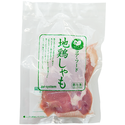 産直鶏ムネのとりこ 塩麹味 生協の宅配パルシステム