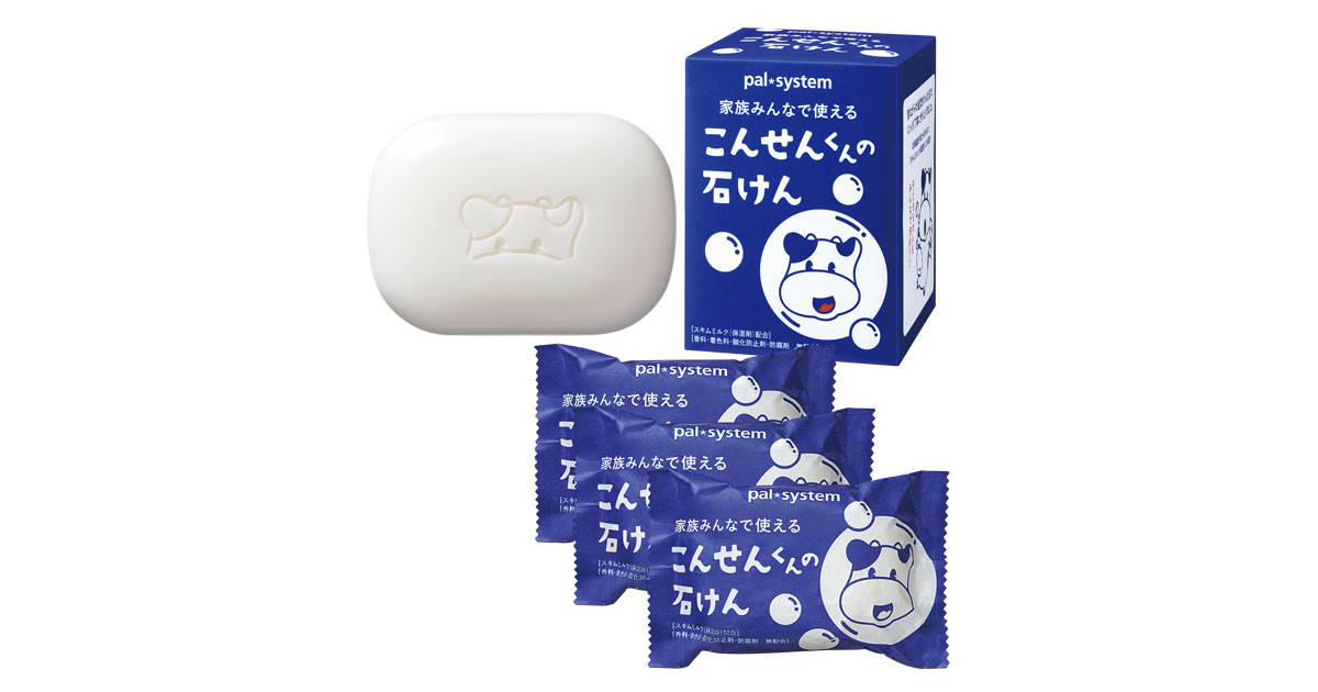 こんせんくんの石けん | 生協（コープ/COOP）の宅配パルシステム