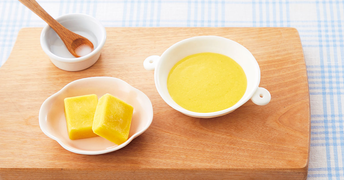 離乳食 | 生協（コープ/COOP）の宅配パルシステム